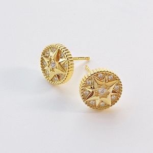 HH North Star Sterling Silver Stud Earrings